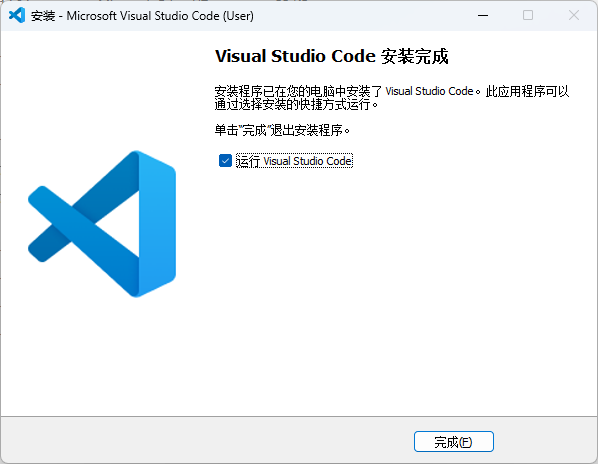 VSCode